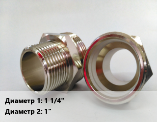 Ниппель 1 1/4&quot;х1&quot; ПВХ переходной, наружная резьба, Comer,Pimtas, шт цена от 313.84 Тг / шт, где купить, условия доставки в Костанае и Костанайской области